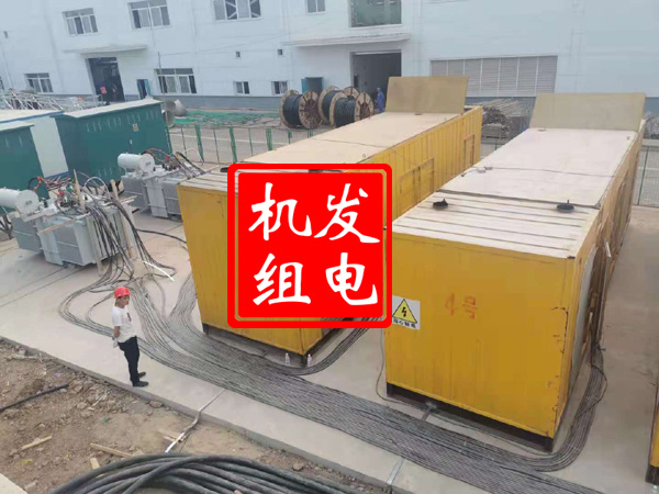 松桃发电机租赁必备常识
