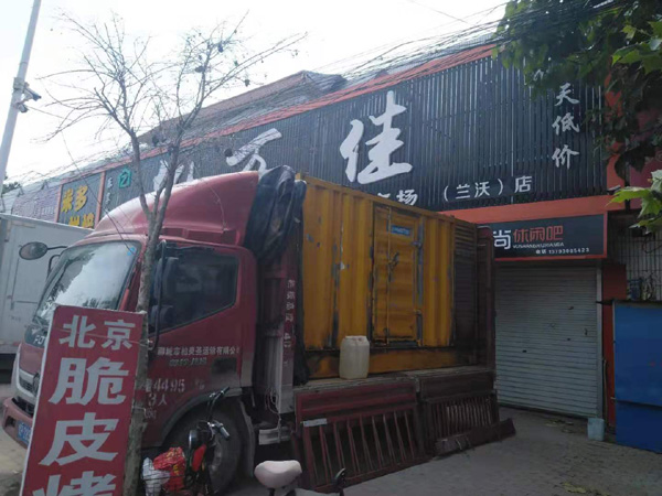 松桃发电机出租-柴油发电机组散热器如何检查与维护