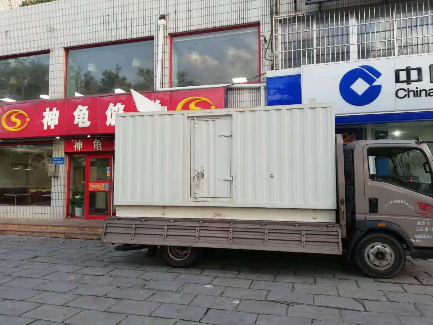 松桃出租发电机-柴油发电机组错误的启动方式