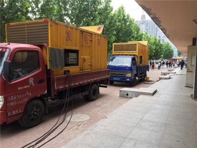 松桃是否需要给柴油发电机安装保护装置