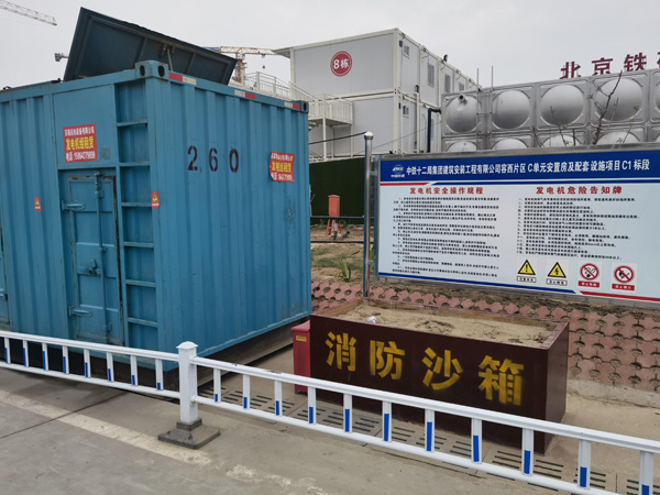 松桃发电机租赁-电缆长度过长会对 100KW 发电机造成哪些影响？